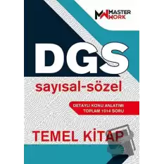 DGS Temel Kitap / Sayısal-Sözel Detaylı Konu Anlatımı