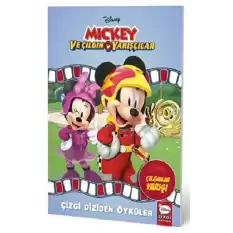 DİSNEY MICKEY VE ÇILGIN YARIŞCILAR - Çizgi Dizisinden Öyküler