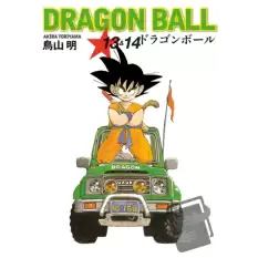 Dragon Ball 13&14