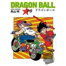 Dragon Ball 7&8