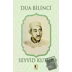 Dua Bilinci