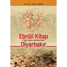 Ebruli Kitap