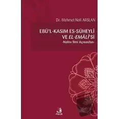 Ebul - Kasım es-Süheyli ve el-Emalisi