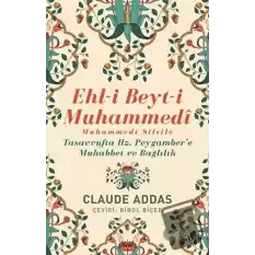 Ehl-i Beyt-i Muhammedi - Muhammedi Silsile