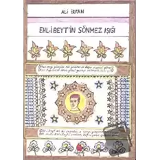 Ehl-i Beytin Sönmez Işığı