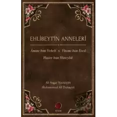 Ehlibeyt’in Anneleri