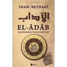 El-Adab