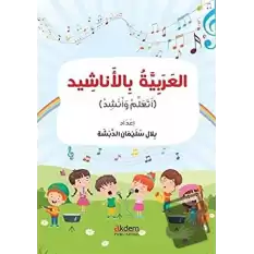 El-Arabiyye bi’l-Enaşid (Şarkılarla Arapça)