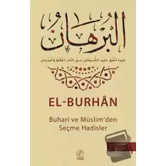 El-Burhan