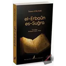 El-Erbaun Es-Suğra