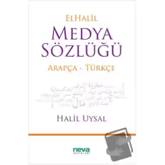 El Halil Medya Sözlüğü