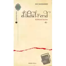 el-İkdü’l-Ferid