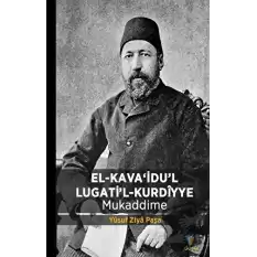 El-Kavaidul Lugatil-Kurdiyye Mukaddime