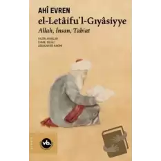 el-letaifu’l-Gıyasiyye