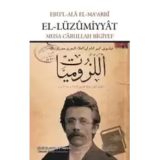 El-Lüzumiyyat