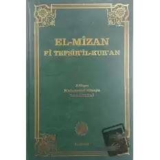 El-Mizan Fi Tefsir’il-Kur’an 15. Cilt (Ciltli)