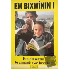 Em Bixwinin 1