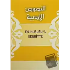 En-Nususul Edebiyye