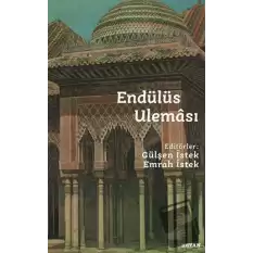 Endülüs Uleması