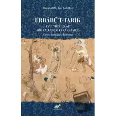 Erbabü’t - Tarik