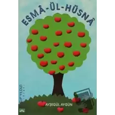 Esma-Ül-Hüsna