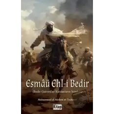 Esmaü Ehl-i Bedir