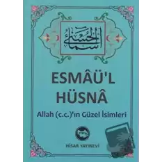 Esmaü’l Hüsna