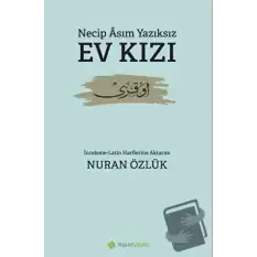 Ev Kızı