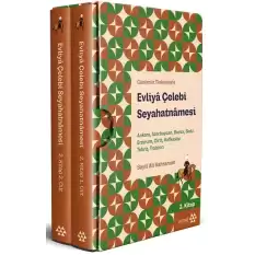 Evliya Çelebi Seyahatnamesi  Ankara, Azerbaycan, Bursa, Bolu, Erzurum, Girit, Kafkaslar, Tebriz, Trabzon  2.Kitap 2 Cilt ( Kutul