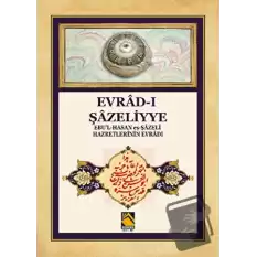 Evrad-ı Şazeliyye