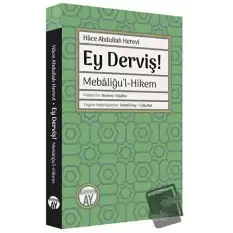 Ey Derviş!