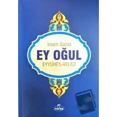 Ey Oğul