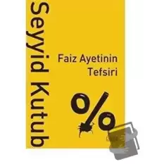 Faiz Ayetinin Tefsiri