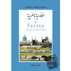 Farsça - Arapça Anlatımlı