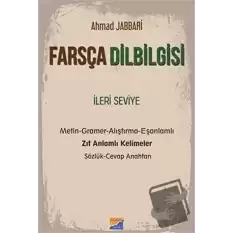 Farsça Dilbilgisi