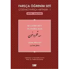 Farsça Öğrenim Seti 1 (Seviye-Başlangıç-Üç Damla Kan)