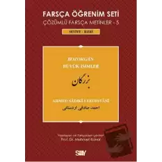 Farsça Öğrenim Seti 5 (Seviye - İleri)