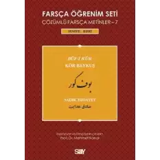 Farsça Öğrenim Seti - 7 : Buf-i Kur / Kör Baykuş