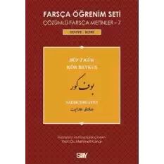 Farsça Öğrenim Seti - 7 : Buf-i Kur / Kör Baykuş