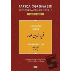 Farsça Öğrenim Seti 8