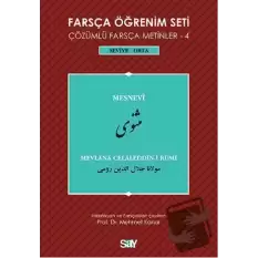 Farsça Öğrenim Seti / Çözümlü Farsça Metinler - 4 Seviye - Orta