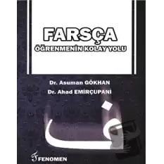 Farsça Öğrenmenin Kolay Yolu