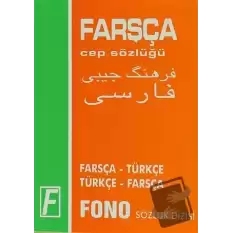 Farsça / Türkçe - Türkçe / Farsça Cep Sözlüğü