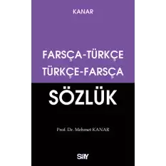 Farsça - Türkçe / Türkçe - Farsça Sözlük (Küçük Boy)