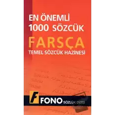 Farsçada En Önemli 1000 Sözcük