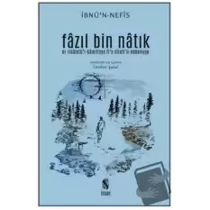 Fazıl Bin Natık