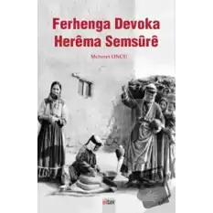 Ferhenga Herema Semsure