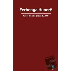 Ferhenga Hunere