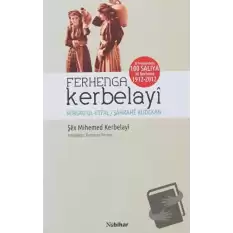 Ferhenga Kerbelayi