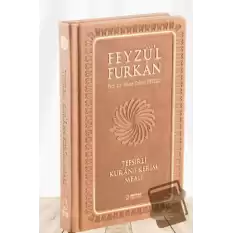 Feyzül Furkan Tefsirli Kuran-ı Kerim Meali (Orta Boy - Tefsirli Meal - Ciltli) - TABA